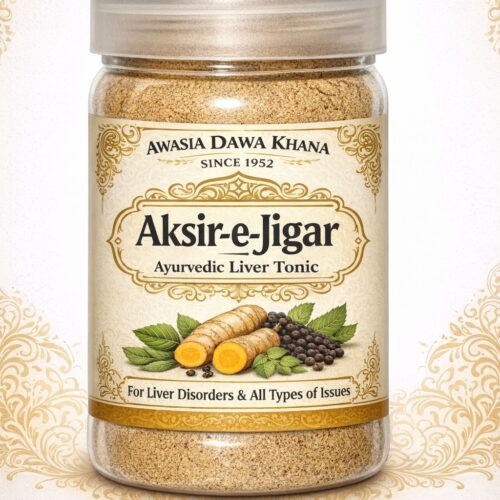 Aksir-e-jigar