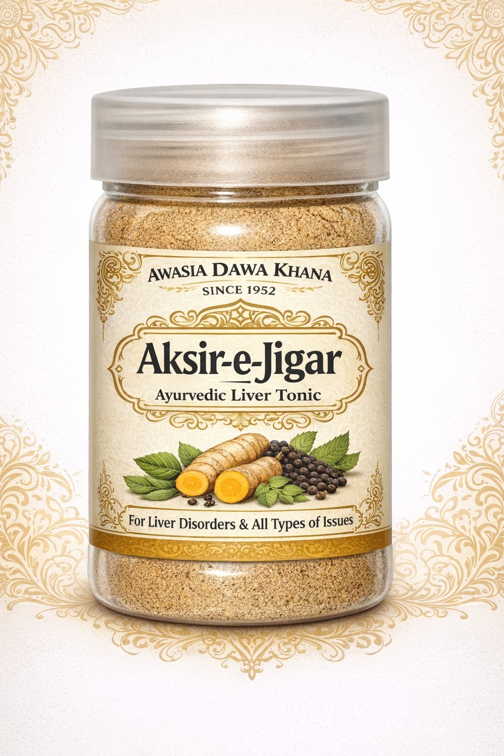 Aksir-e-jigar